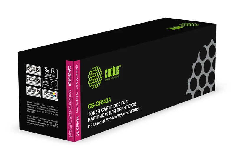 Cactus CS-CF543A