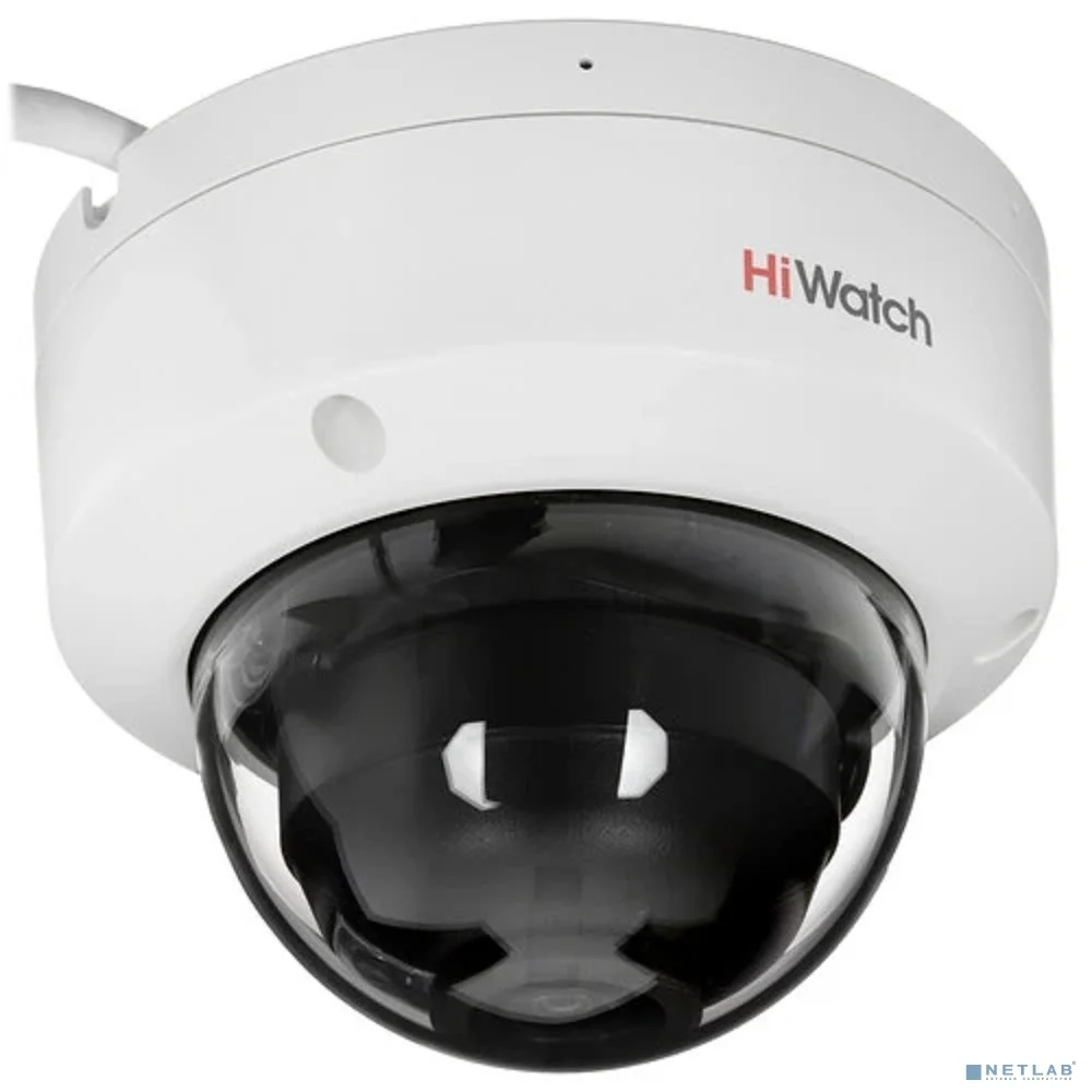 HiWatch DS-I452M(B) (4 mm) Видеокамера IP 4-4мм цветная корп.:белый