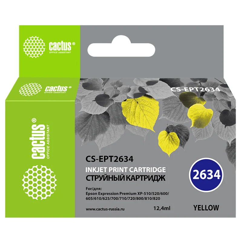 Cactus CS-EPT2634