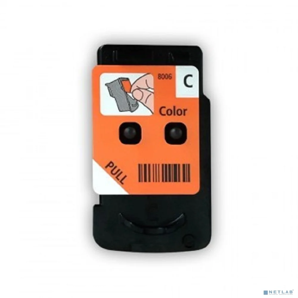 Печатающая головка CANON G1400/2400/3400 цветная (QY6-8018/QY6-8006/0694C002)