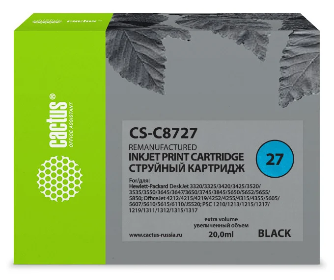 Cactus CS-C8727