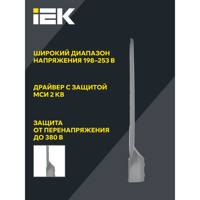 ITK LDKU1-1012-150-5000-K03 5