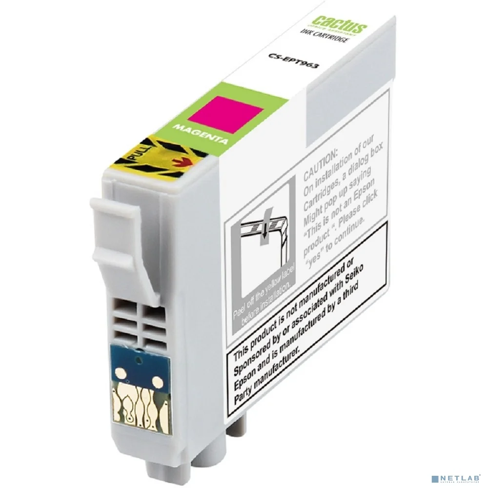 Cactus C13T09634010 (CS-EPT963) Картридж для Epson Stylus Photo R2880, 13 мл, пурпурный