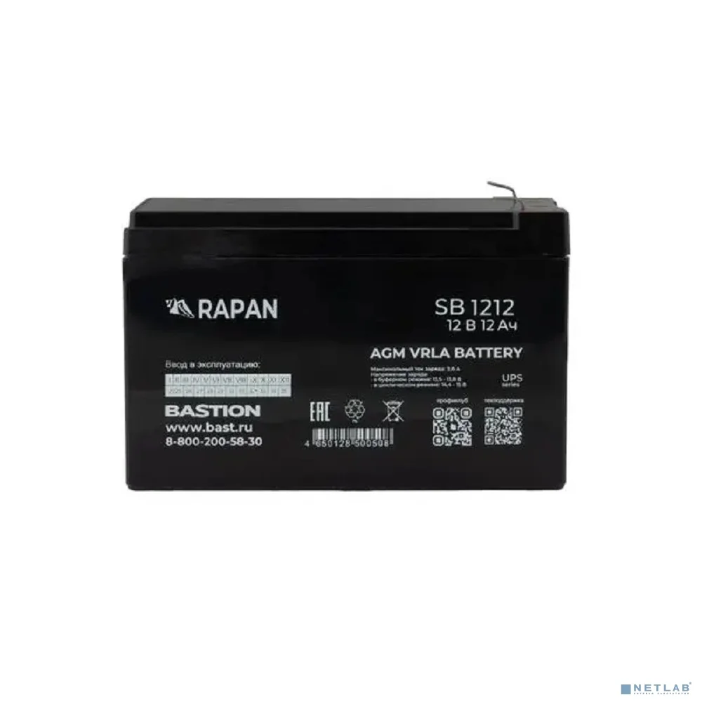 АКБ БАСТИОН RAPAN SB 1212 AGM 12V 12Ач, клеммы F2 нож, гарантия 1 год (9165)