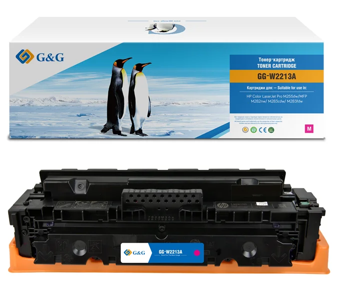 Картридж G&G GG-W2213A пурпурный (1250стр.) для HP M255/MFP M282/M283