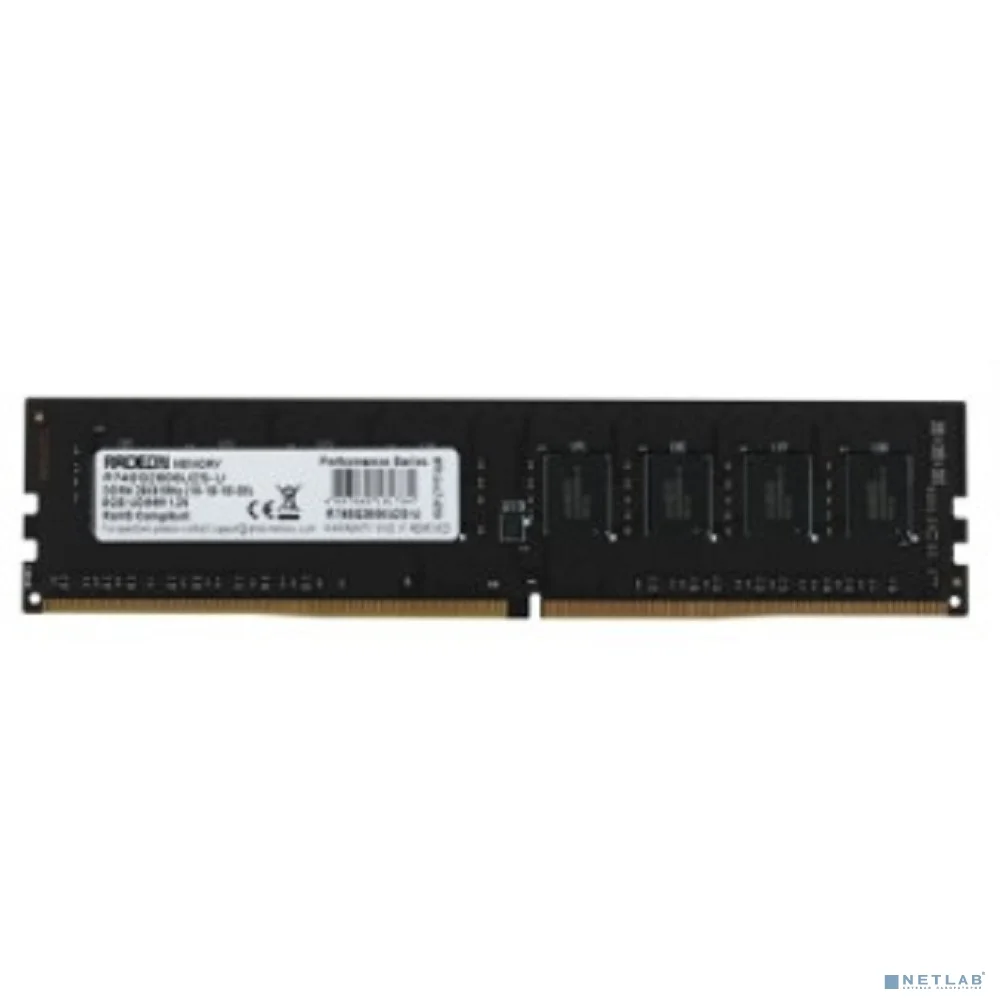 AMD DDR4 DIMM 8GB R748G2606U2S-U PC4-21300, 2666MHz