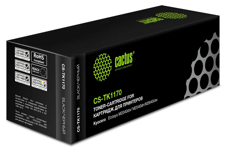 Cactus CS-TK1170