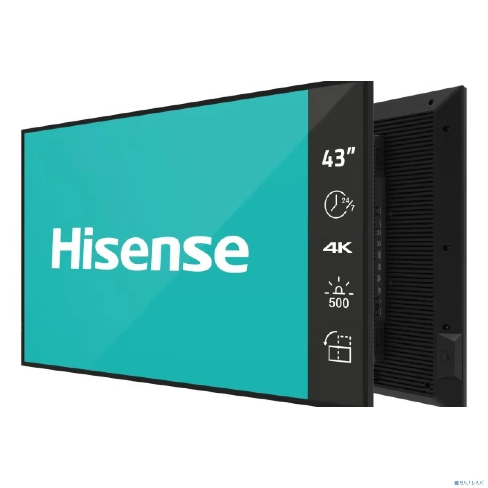 Панель Hisense 50DM66D 50", черный