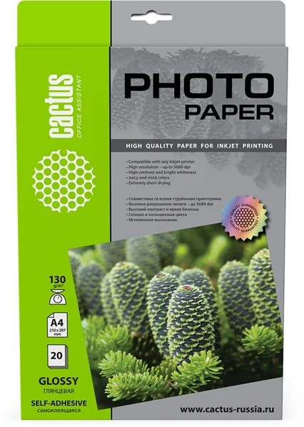 CACTUS CS-GSA413020 Фотобумага A4/130г/м2/20л. глянцевое самоклей. для струйной печати
