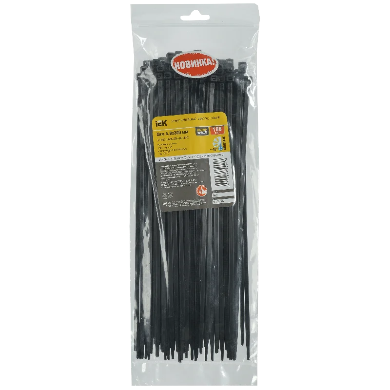 ITK UHH33-D048-300-100-K02