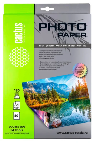 Cactus CS-GA418050DS Фотобумага двухсторонняя,А4, 180 г/м2, 50 листов
