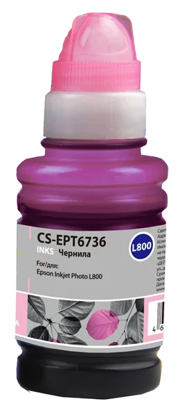Cactus CS-EPT6736