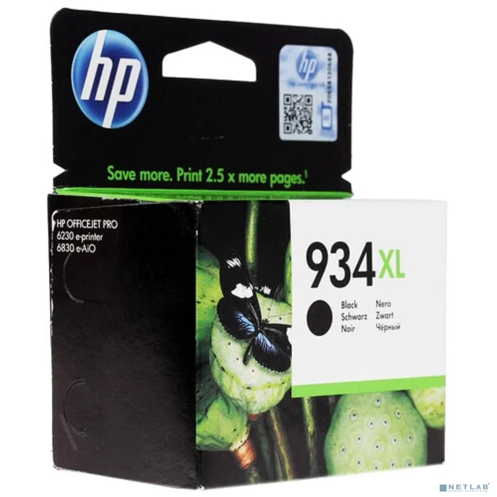 HP 934XL (C2P23AE)