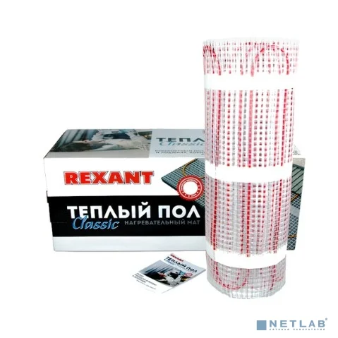 Rexant 51-0502-2 Тёплый пол (нагревательный мат) Classic RNX -1,0-150 (площадь1,0 м2 (0,5 х 2,0 м)),150 Вт, двухжильный с экраном