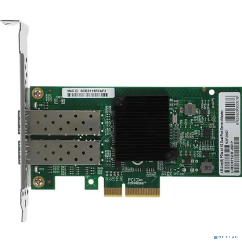 LR-Link LREC9712HF-2SFP