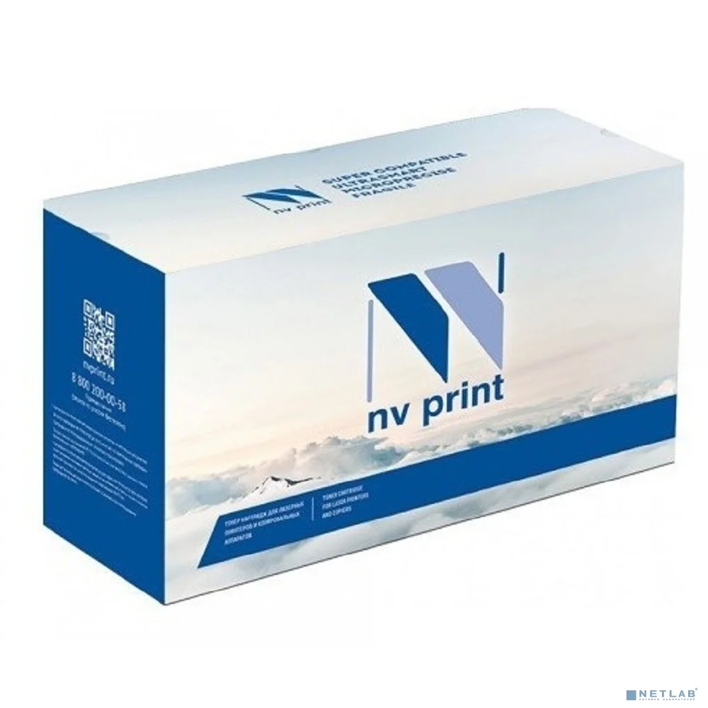 NV Print NV-TN-514Bk