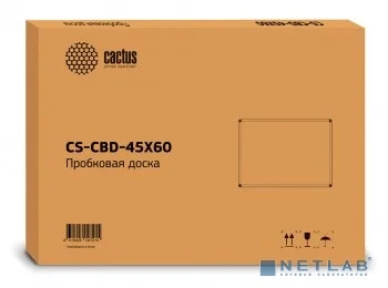 Cactus CS-CBD-45X60 Демонстрационная доска, пробка/алюминий пробковая 45х60см алюминиевая рама коричн.