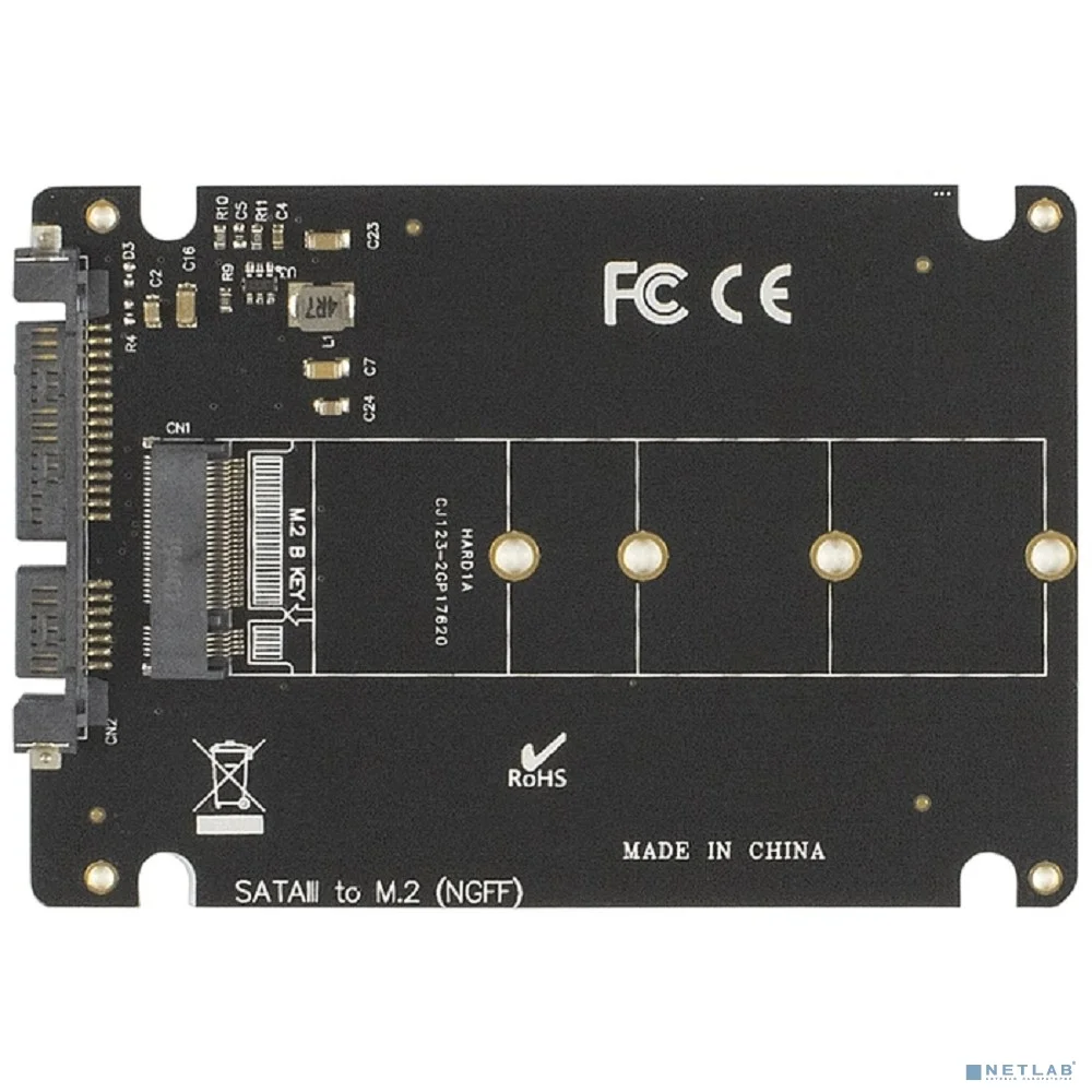 Exegate EX283708RUS Переходник EXE-527 M.2 B key -> 2.5" SATA