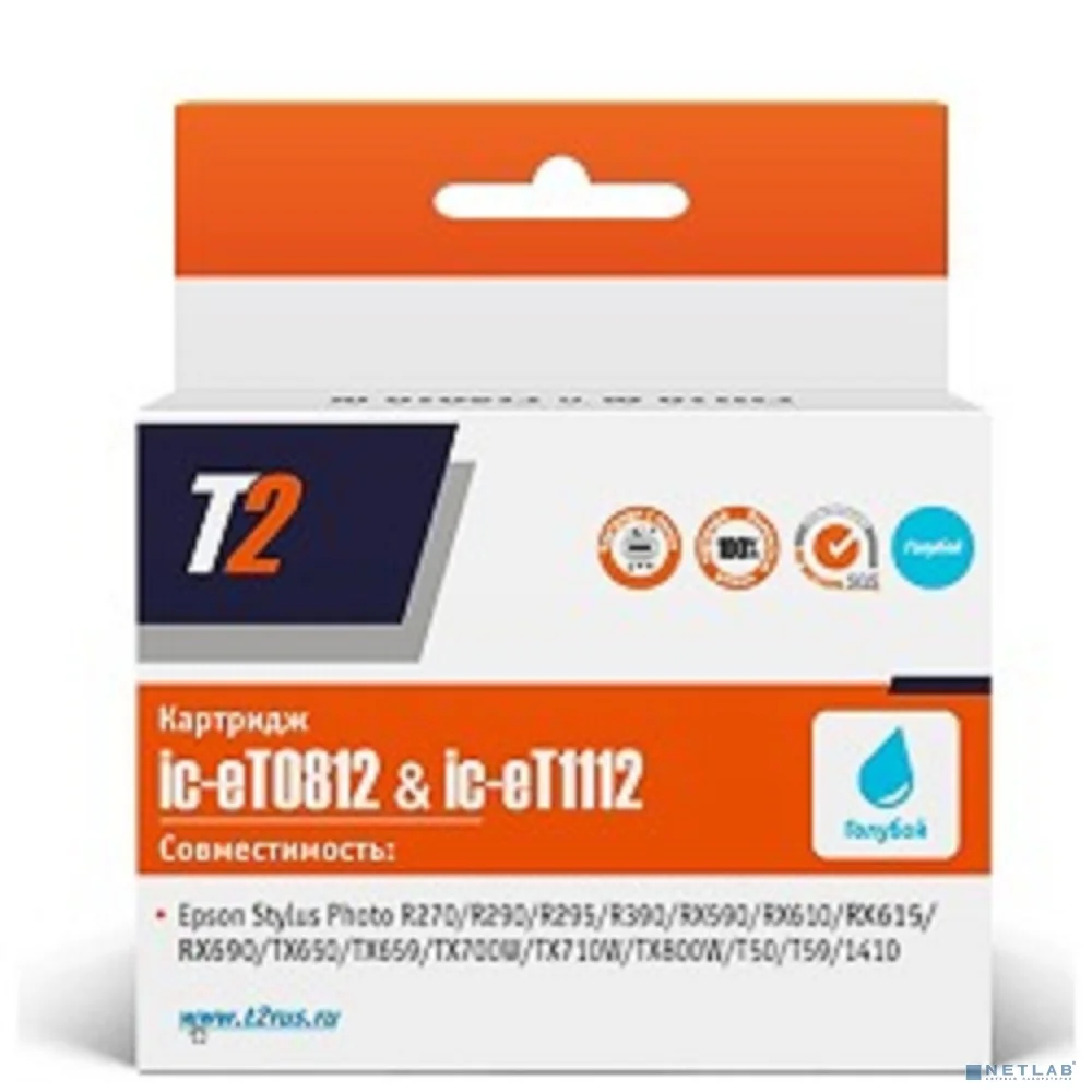 T2 C13T08124A/C13T11124A (IC-ET0812) Картридж для Epson Stylus Photo R270/R290/R390/RX690/TX700, голубой, с чипом