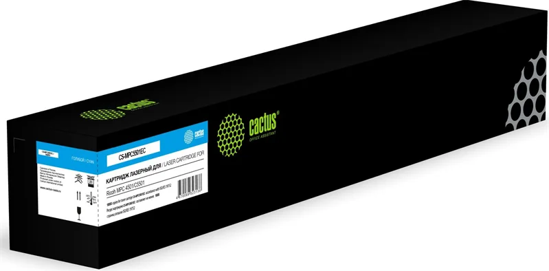 Cactus CS-MPC5501EC