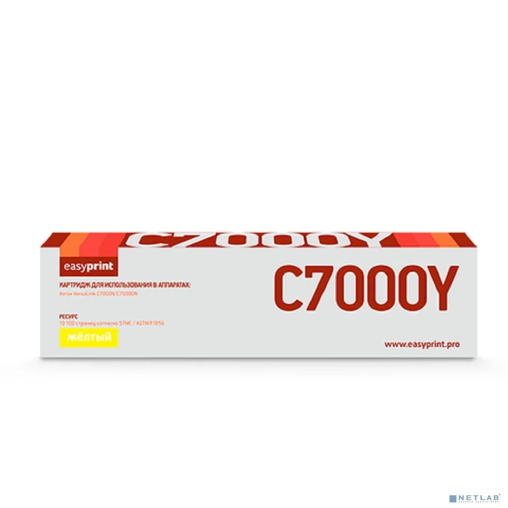 C7000Y Тонер-картридж EasyPrint LX-C7000Y для Xerox VersaLink C7000N/C7000DN (10 100 стр.) желтый, с чипом 106R03766