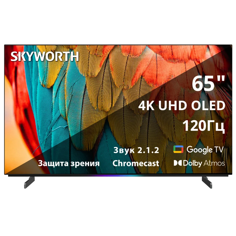 Skyworth 65SXF9800