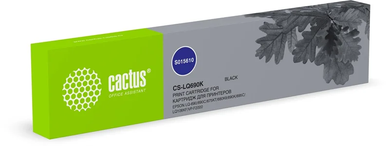 Cactus CS-LQ690K