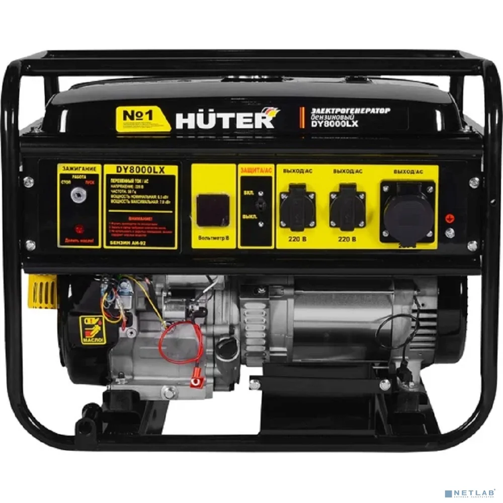 Huter DY8000LX 64/1/19 Электрогенератор { четырехтактный, 6500Вт,220В/50Гц, 91Дб,принудит охлаждение, бак 25 л,расход бенз 374 г/кВтч,расход масла 6,8 г/кВтч, габариты790х560х590 вес 79.5кг}