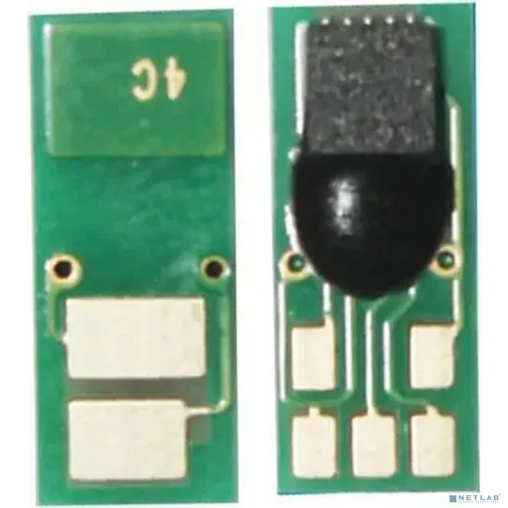 Чип тонер-картриджа Cactus CS-CHIP-C-052H (052H/2200C002) 9200стр