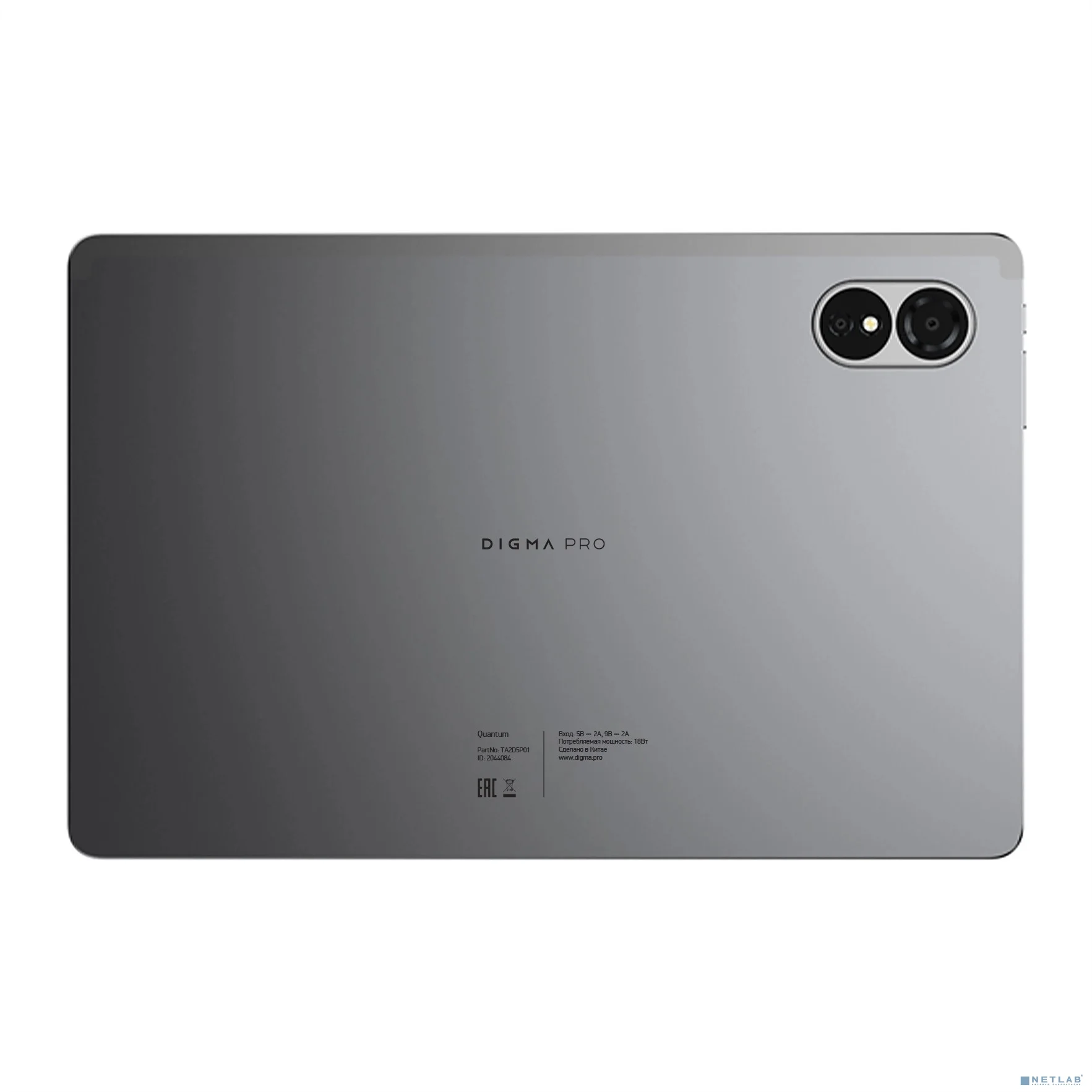Digma Pro Quantum T606 8C/6Gb/128Gb 11" In-Cell 1280x800/4G/2Sim/серый/BT/13Mpix/5Mpix/7000m