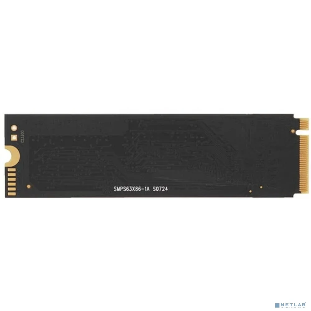 QUMO M.2 SSD 1TB QM Novation Q3DT-1TSY-NM2