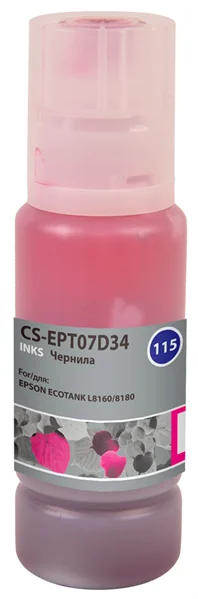 Cactus CS-EPT07D34
