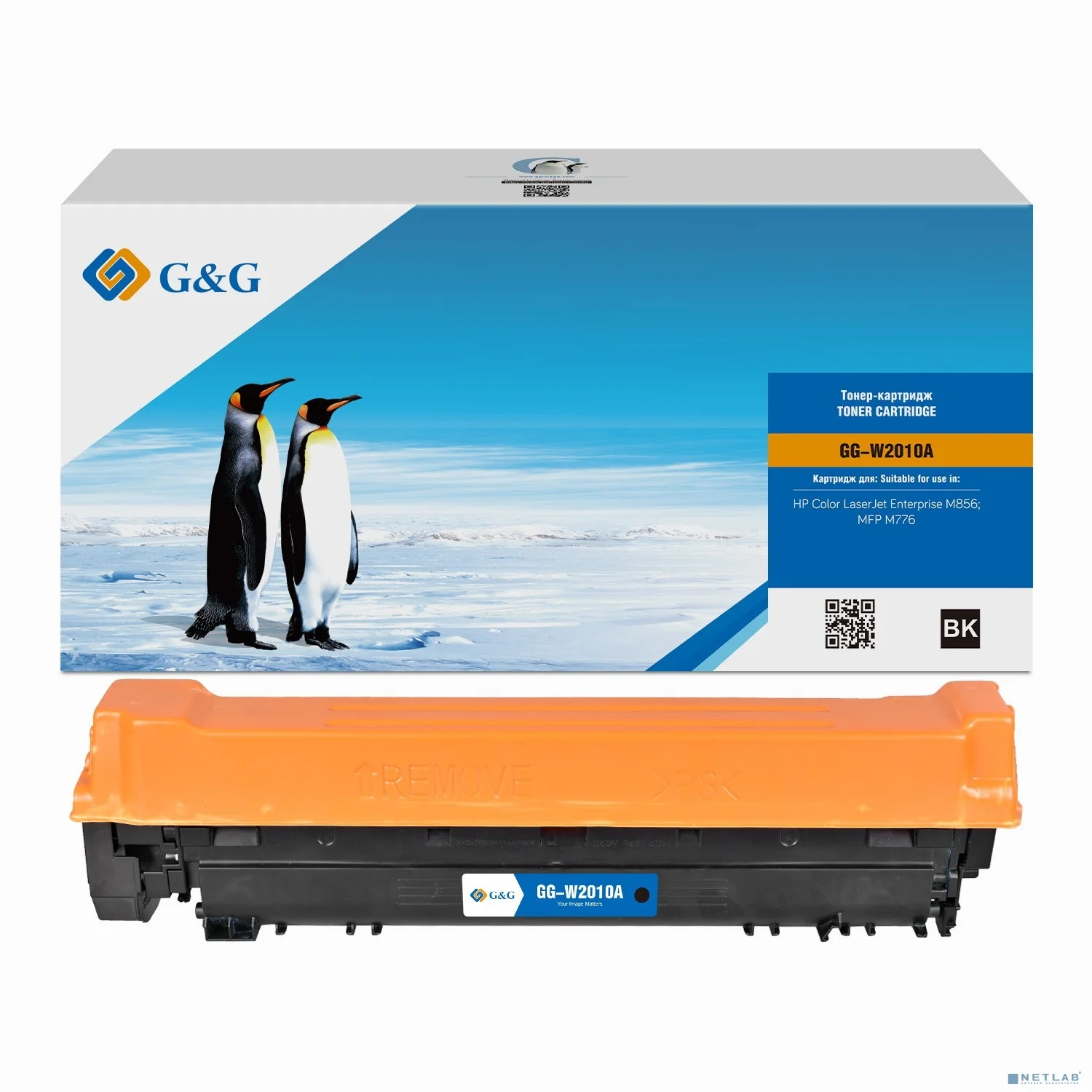 Картридж G&G GG-W2010A W2010A(659A) черный (16000стр.) для HP CLJ Ent M856/MFP M776