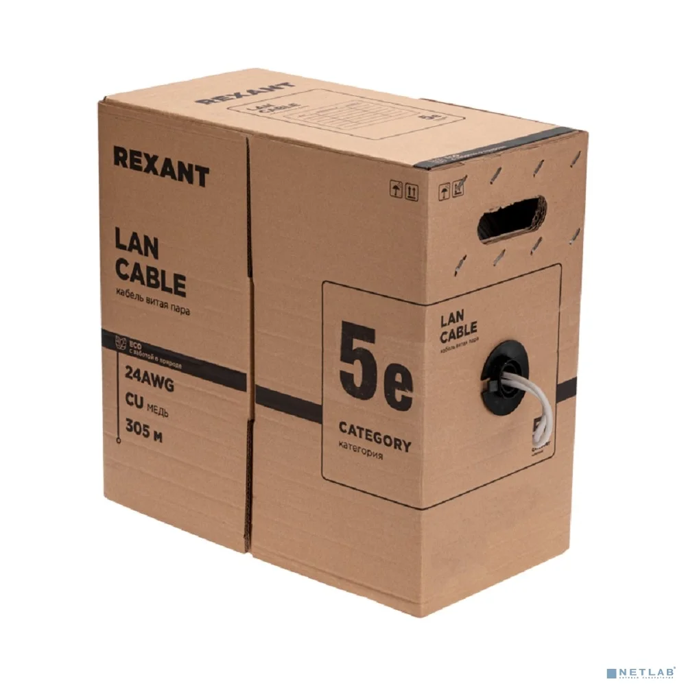 Rexant (01-0041-R) Кабель витая пара U/UTP, CAT 5e, PVC нг(А)-LS, 4х2х0,52мм, 4PR, 24AWG, INDOOR, SOLID, серый, 305м, РФ 3