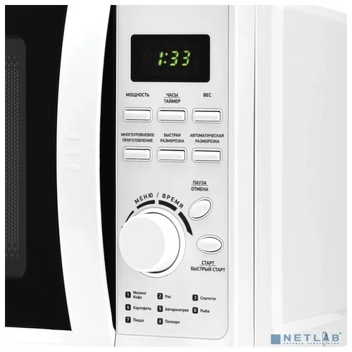 BBK 20MWS-719T/W Микроволновая печь, 20 л, 700 Вт, белый