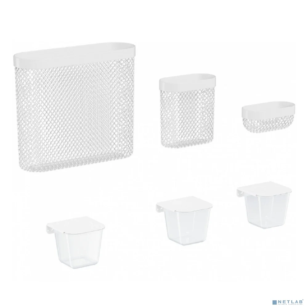Лотки Cactus CS-PB-SET1 белый