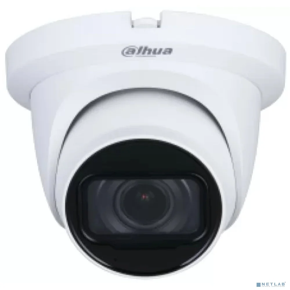 DAHUA DH-HAC-HDW1231TLMQP-A-0280B Уличная турельная HDCVI-видеокамера Starlight 2Мп, 1/2.8” CMOS, объектив 2.8 мм, ИК 30м, IP67, корпус: металл, пластик, быстрый монтаж