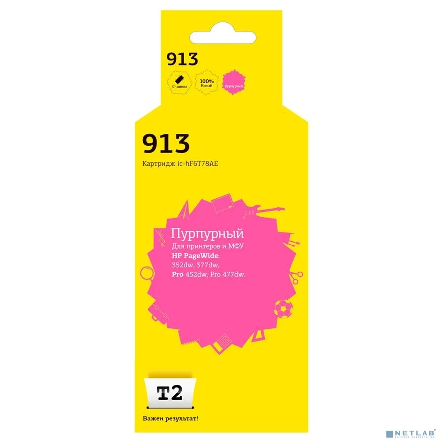 T2 F6T78AE Картридж №913 для HP PageWide 352dw/377dw/Pro 452dw/Pro 477dw, пурпурный, с чипом, пигментный
