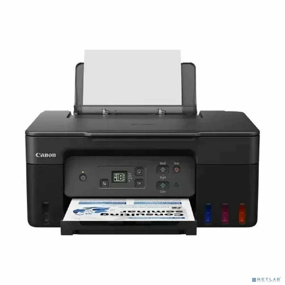 Canon PIXMA G2470 (5804C009)