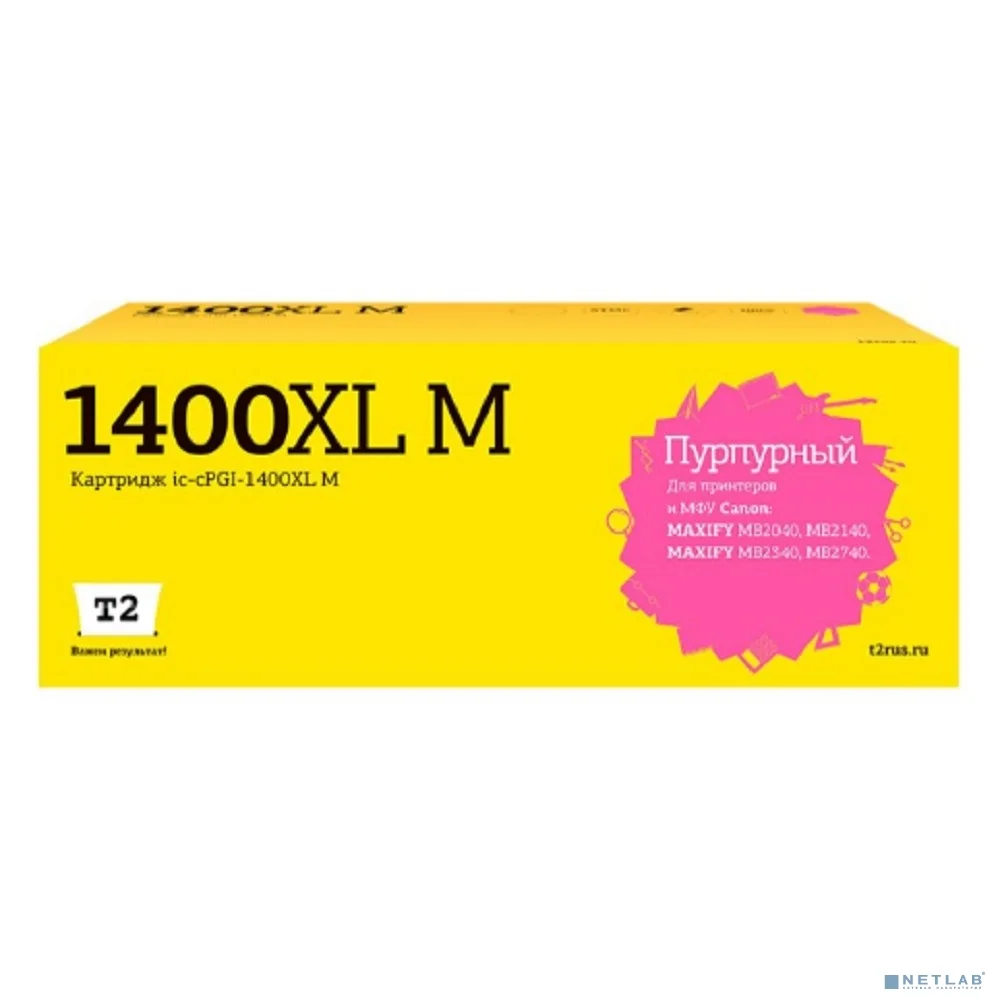 T2 PGI-1400XL M Картридж (IC-CPGI-1400XL M) струйный для Canon MAXIFY MB2040/MB2140/MB2340/MB2740, пурпурный