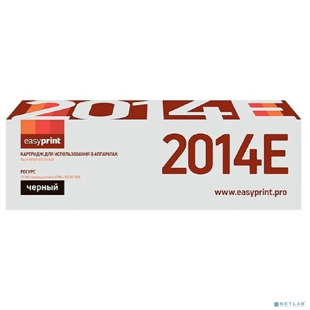 Easyprint MP2014H/842135 Тонер-картридж LR-MP2014H для Ricoh Aficio MP 2014D/AD/M2700/M2701/IM 2702 (12000стр.)