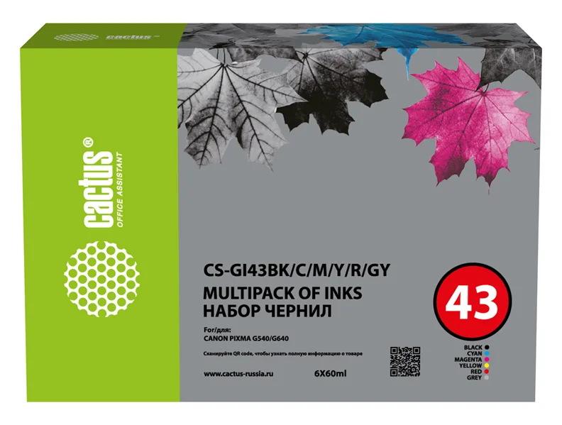 Cactus CS-GI43BK