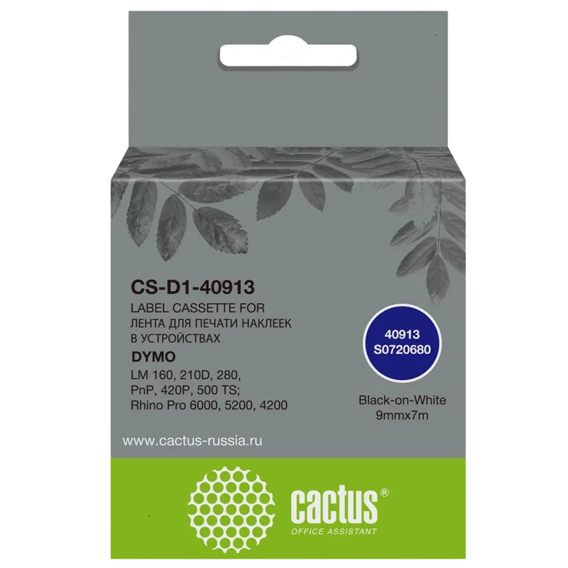 Cactus CS-D1-40913