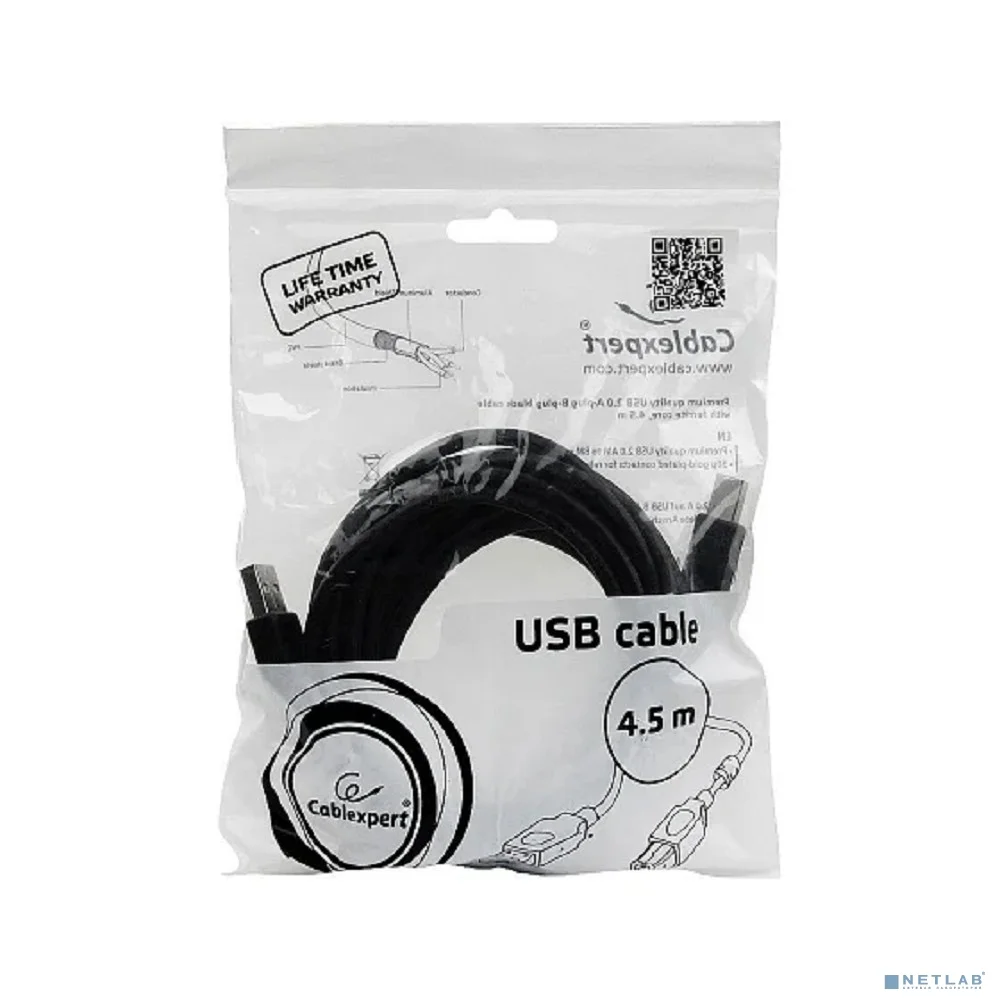Cablexpert CCF-USB2-AMBM-15 USB 2.0 кабель PRO для соед. 4.5м AM/BM позол.конт., фер.кол., пакет