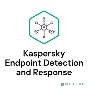 KL4708RAXFW Kaspersky EDR для бизнеса - Оптимальный Russian Edition. 2500-4999 Node 1 year Cross-grade License
