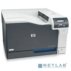 HP Color LaserJet CP5225 CE710A#B19 {A3, IR3600, 20(9)color/20(9)mono ppm,192Mb,2trays 100+250,USB}