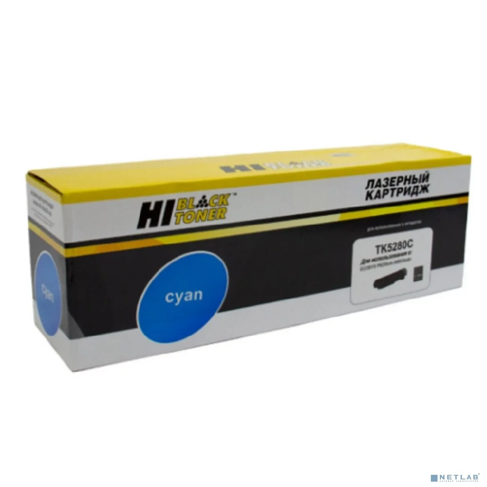 Hi-Black TK-5280С Тонер-картридж для Kyocera P6235cdn/M6235cidn/M6635cidn, 11000 стр. голубой