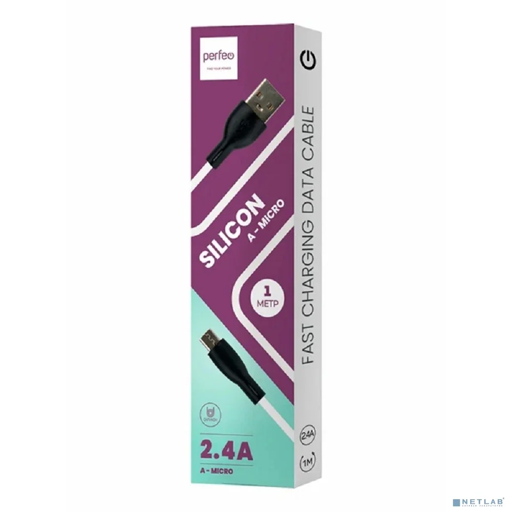 PERFEO Кабель USB A вилка - Micro USB вилка, 2.4A, белый, силикон, длина 1 м., SILICON (U4026)