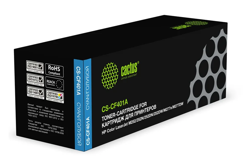 Cactus CS-CF401A