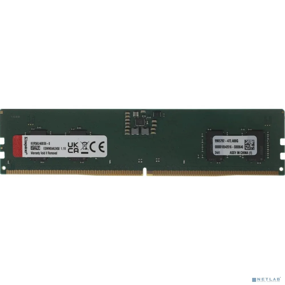 Модуль памяти Kingston 8GB  DDR5 5600 DIMM Non-ECC , CL46 , 1.1V, 1RX16  288-pin 16Gbit, RTL 2